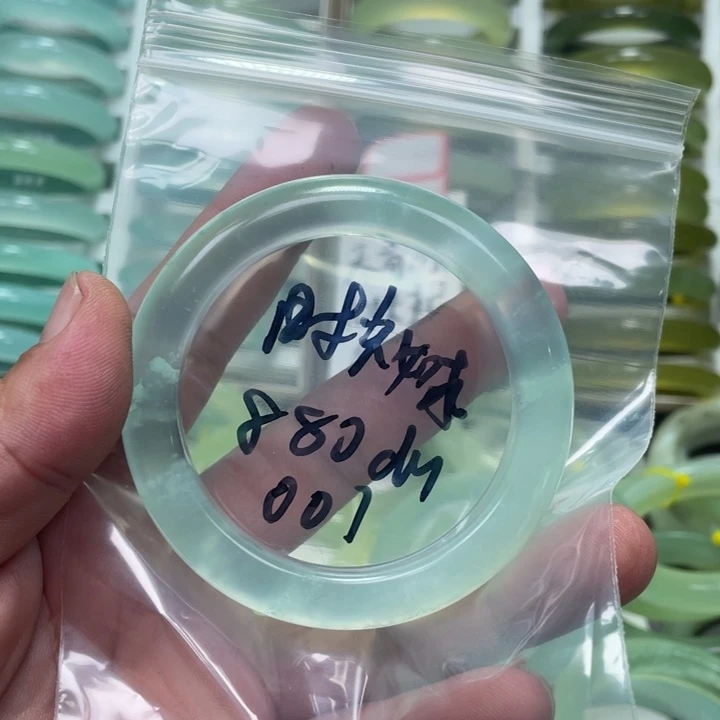 *****蛇纹石玉未镶嵌手镯