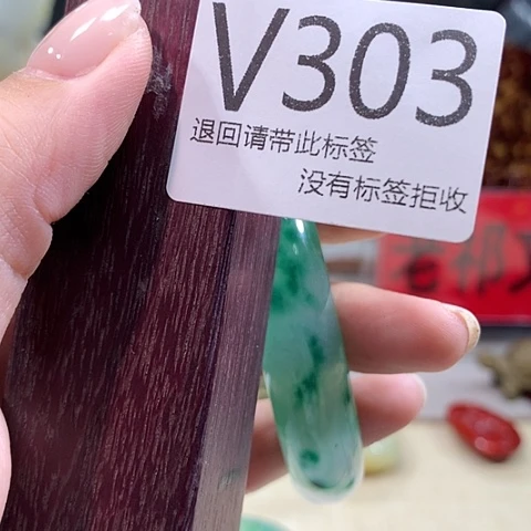 金***8大叶紫檀（黑酸枝木类）303