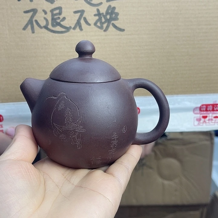 紫砂茶壶宜兴紫砂壶瑕疵