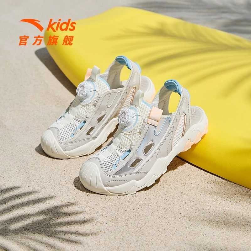 鲨鱼安踏儿童沙滩鞋女童中大童女童凉鞋舒适透气户外百搭休闲童鞋