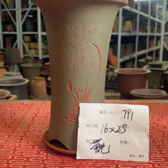 紫砂花盆紫紫砂盆