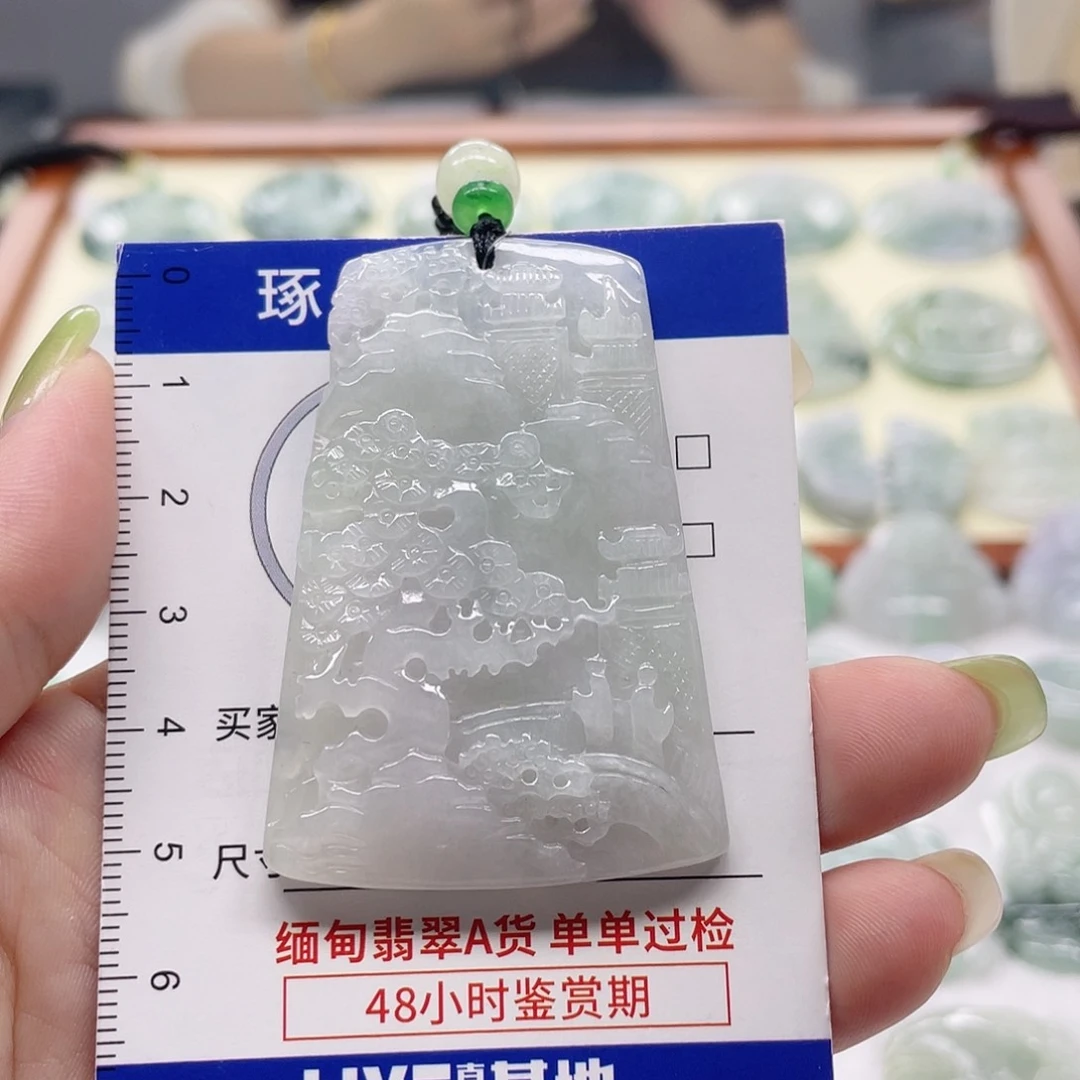 颈饰未镶嵌翡翠山水牌