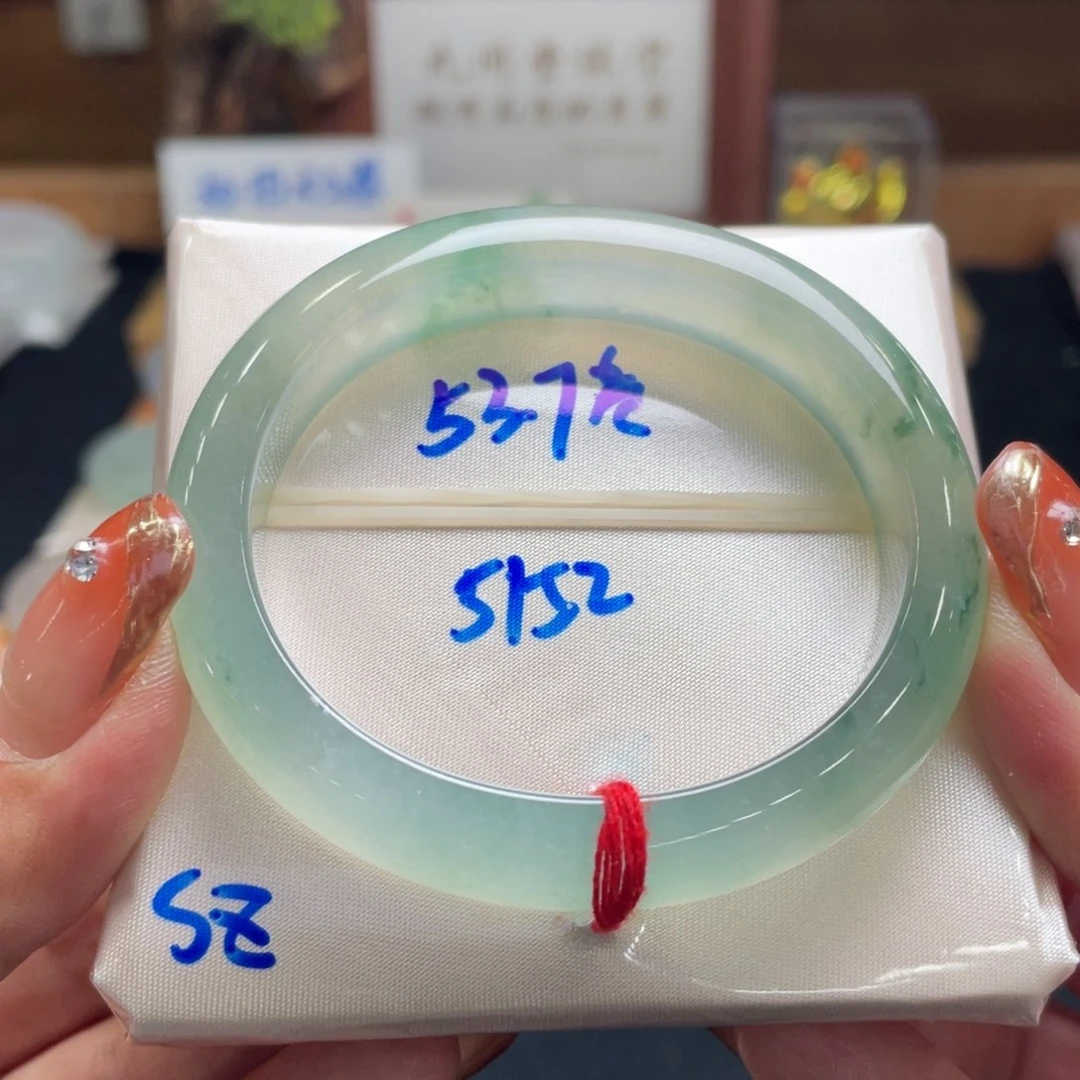 翡翠手镯未镶嵌卫*翡翠53.8贵妃