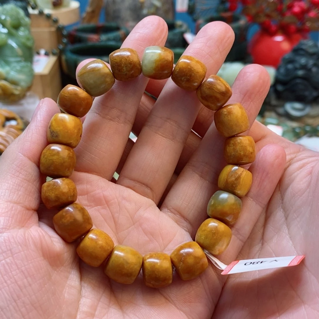 透闪石质玉手串未镶嵌心*