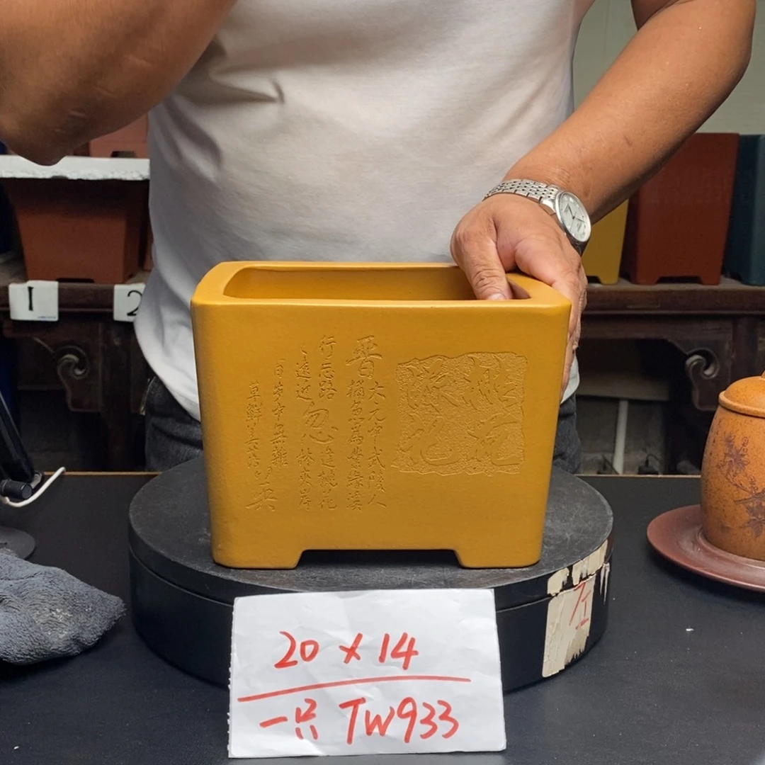 紫砂花盆货号一只TW933