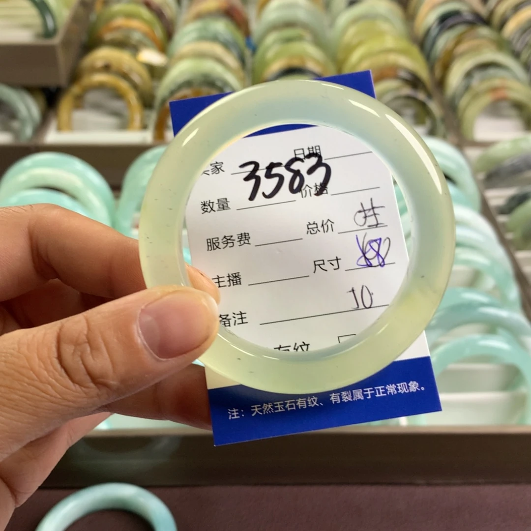 蛇纹石玉未镶嵌手镯l****）3583