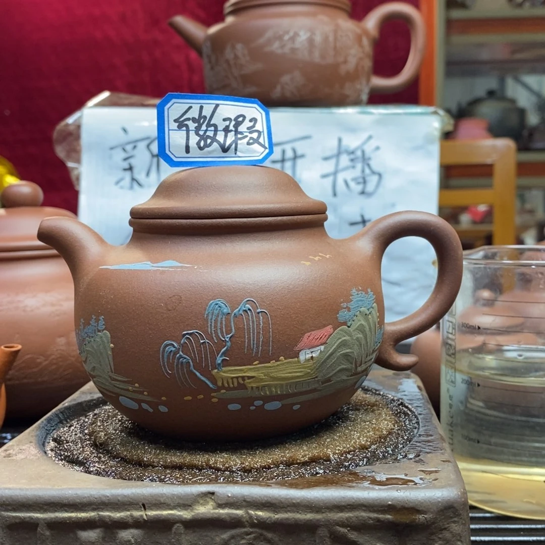 紫砂茶壶原矿零添加