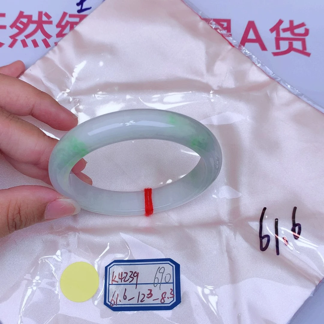 未镶嵌手镯翡翠缅甸翡翠