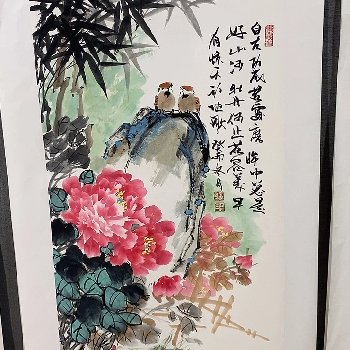 国画手写手绘作品214