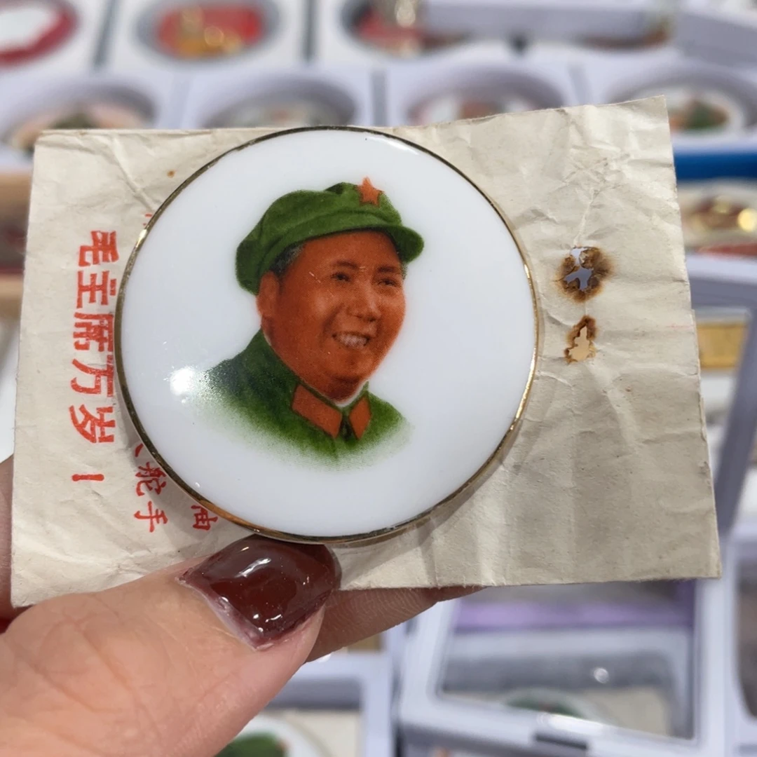 其他普通金属德化4.2公分