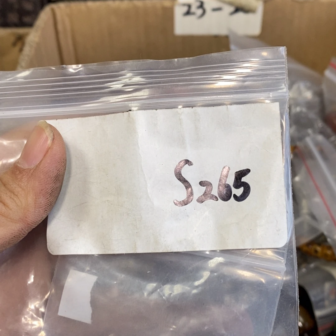 爱***苏农村杂我项直播间专属链接
