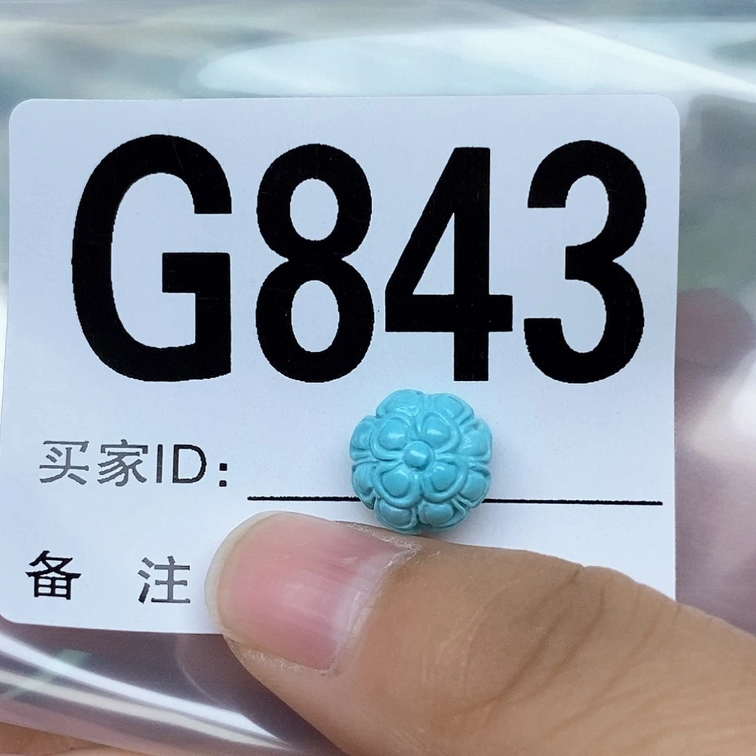 绿松石配饰未镶嵌