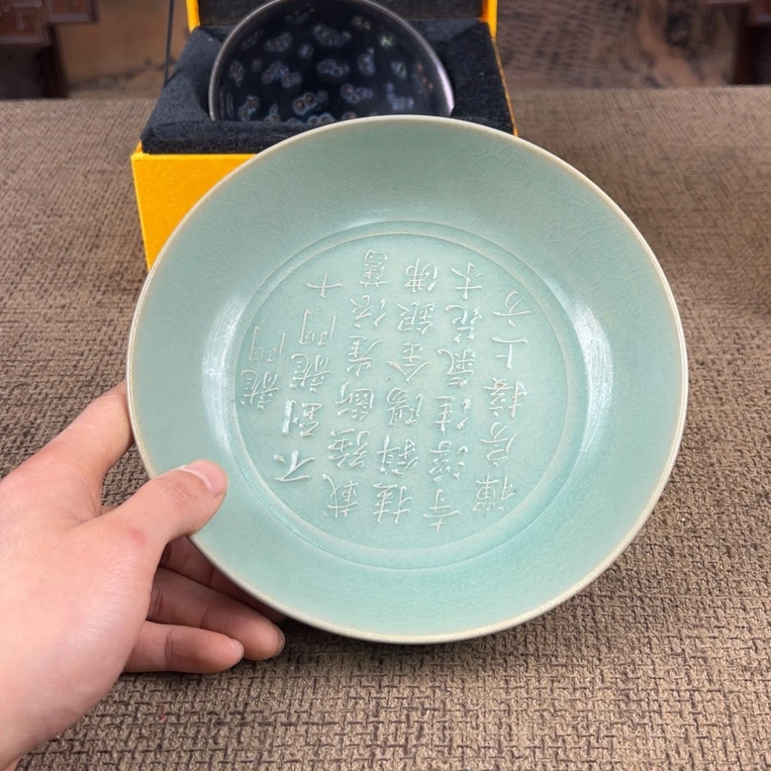 陶Lao窑瓷直播间正能量开门货