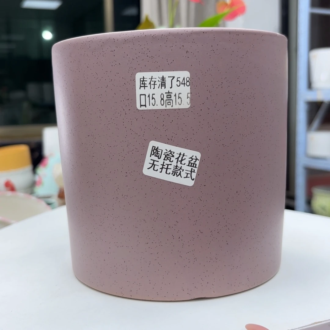@夏西陶瓷花盆@@5548