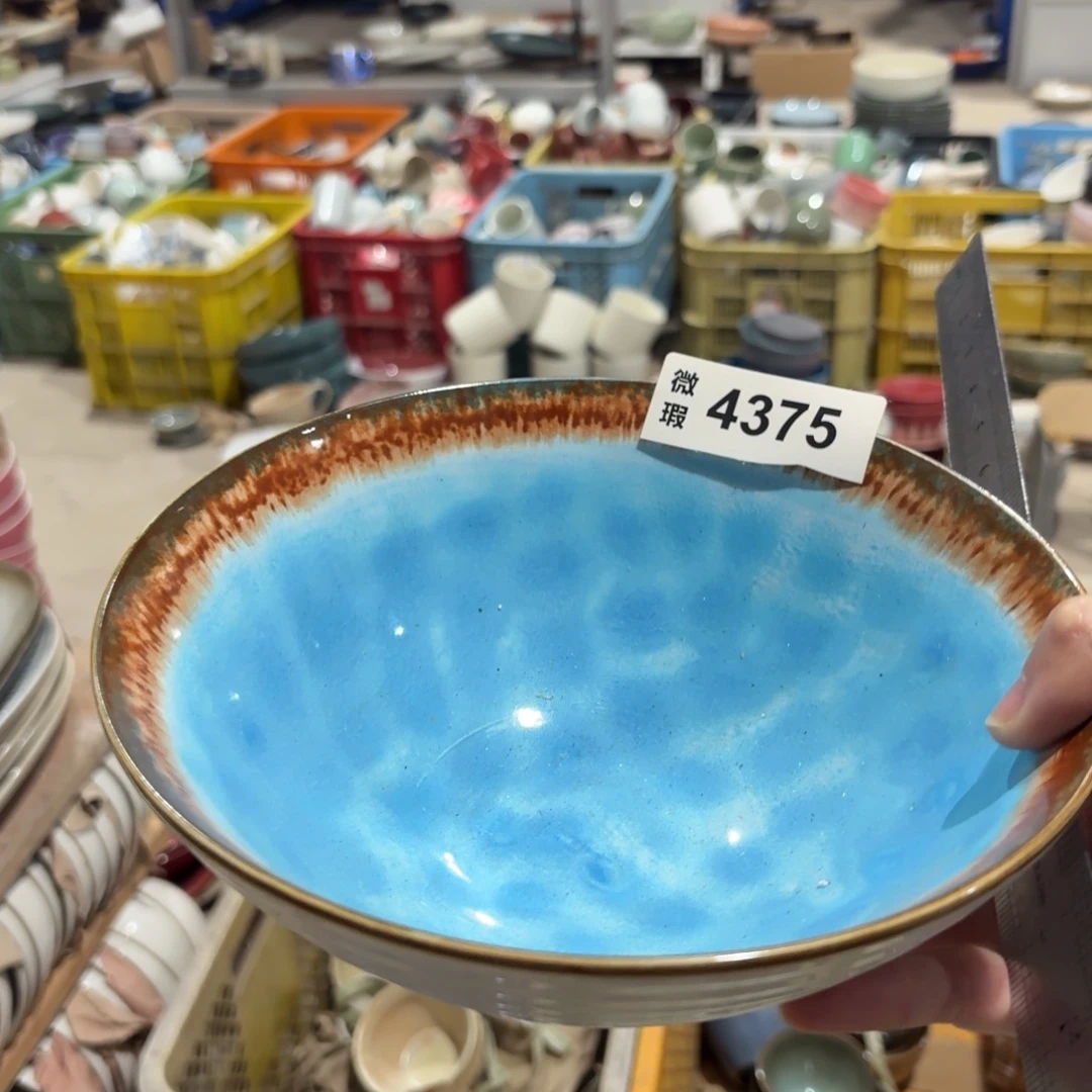 陶瓷4375 微瑕陶瓷餐具2个