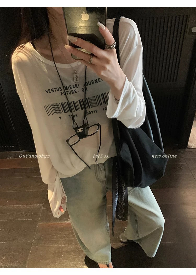 新款防晒罩衫印花T恤女夏季薄款透气宽松圆领气质长袖防晒上衣