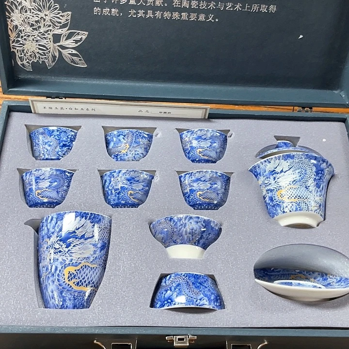 孤品茶具套装等。