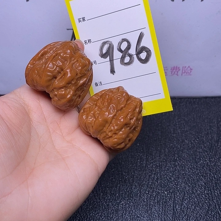 文玩核桃把件986/35蛤蟆头福利