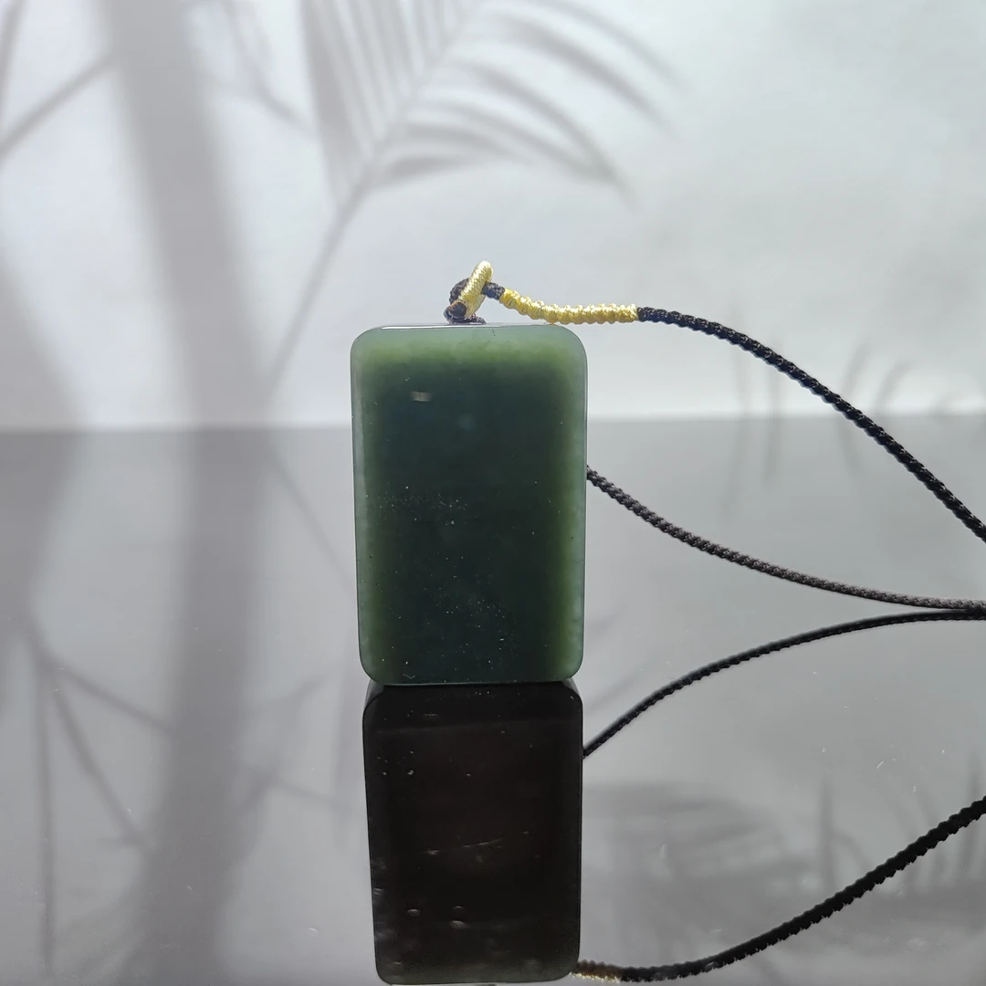 E和田玉无事牌吊坠1646