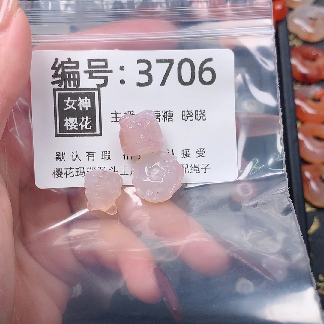 玛瑙/玉髓颈饰合金绽**芳