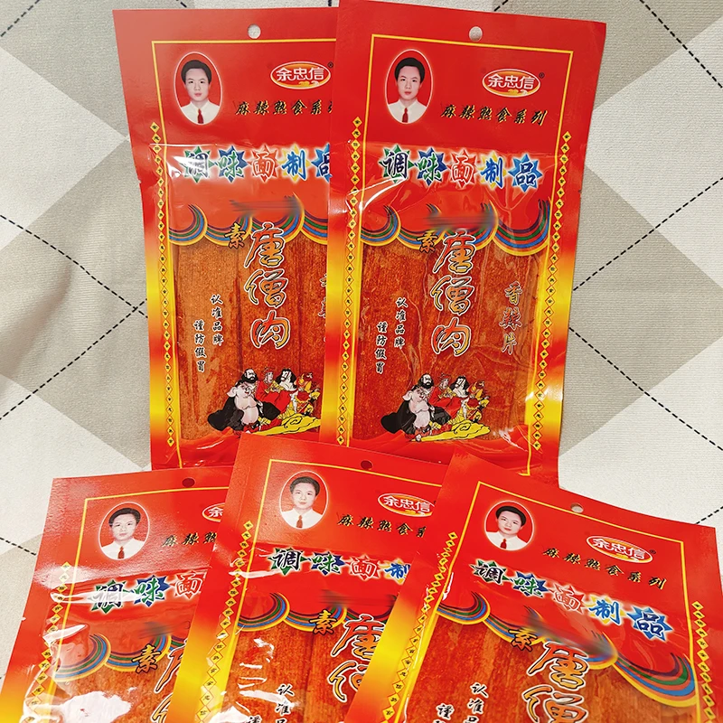 余忠信唐僧肉小时候素唐僧肉校园小吃辣片怀旧零食追剧分享解馋