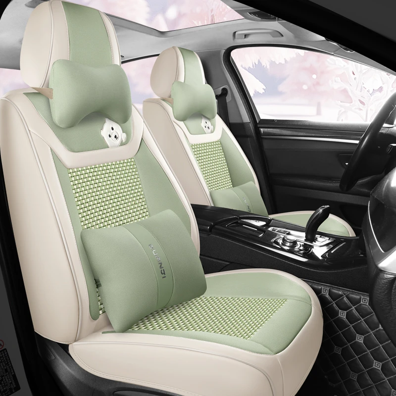 09/10/11/12/13/2014款雪佛兰科鲁兹冰丝汽车坐垫夏季凉垫座垫套