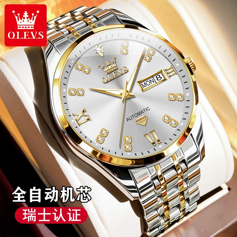 瑞士认证正品牌手表男款机械表全自动双日历简约大气防水钢带腕表