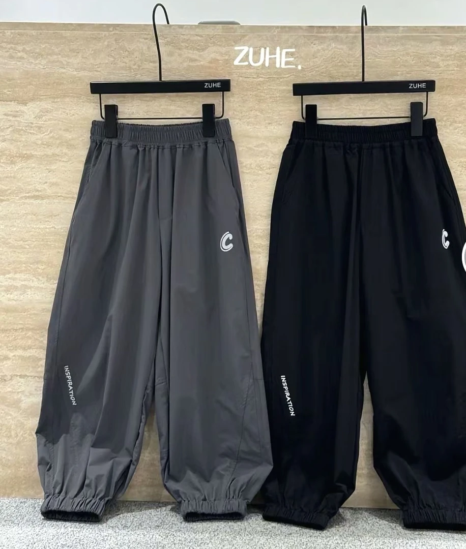 【郭郭童品】w➕束脚休闲裤91210