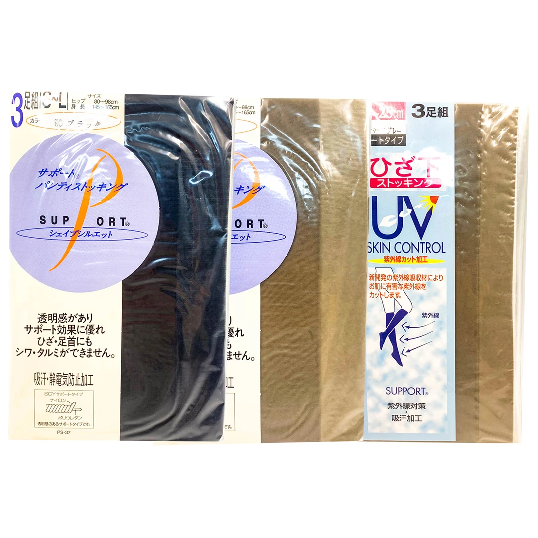 两包进口超市甩货品牌丝袜吸汗防静电透气丝滑薄