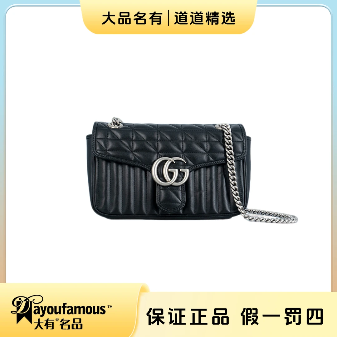 99新 GUCCI/古驰 丨道道丨新款黑银马蒙26链条单肩包