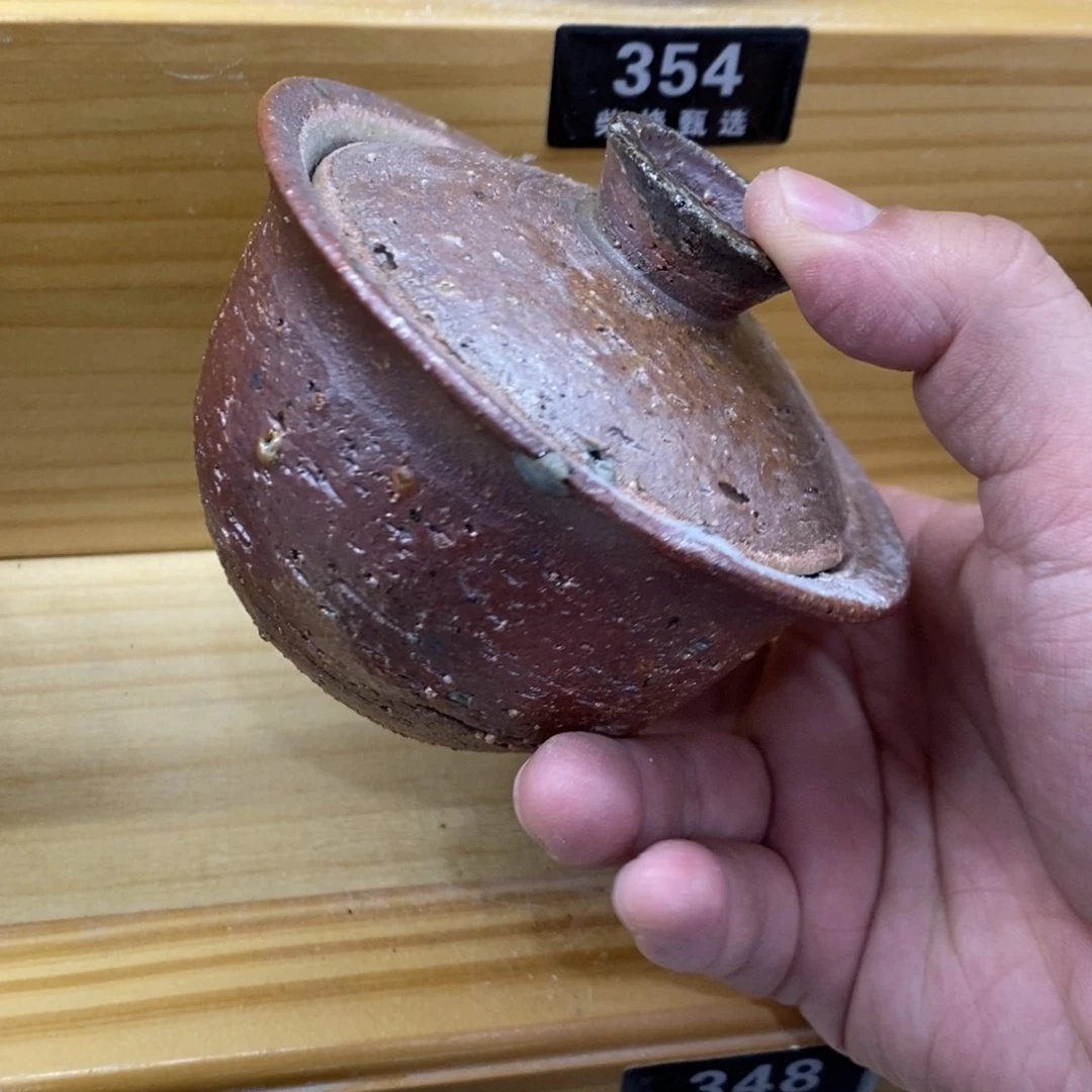 陶园柴烧，精品高货。348瑕