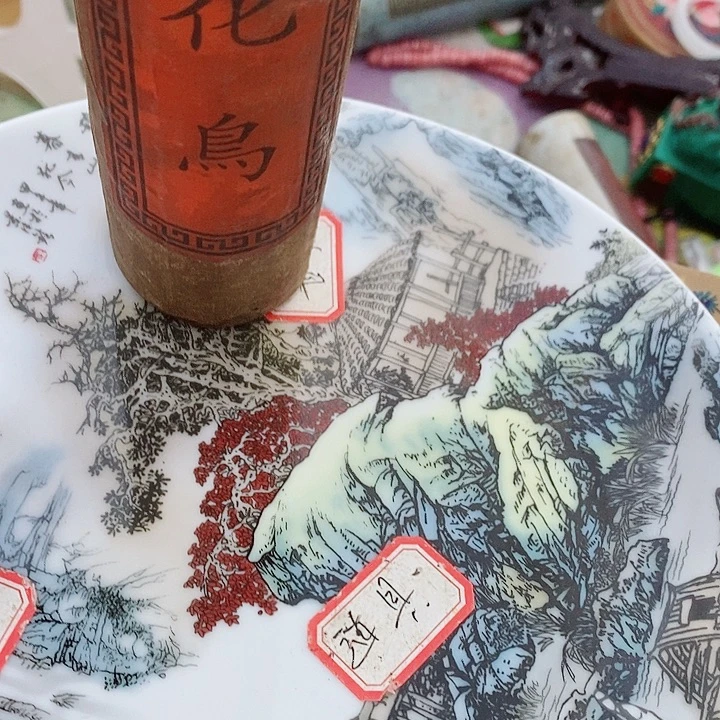 瓷片工艺品瓷片瓷片