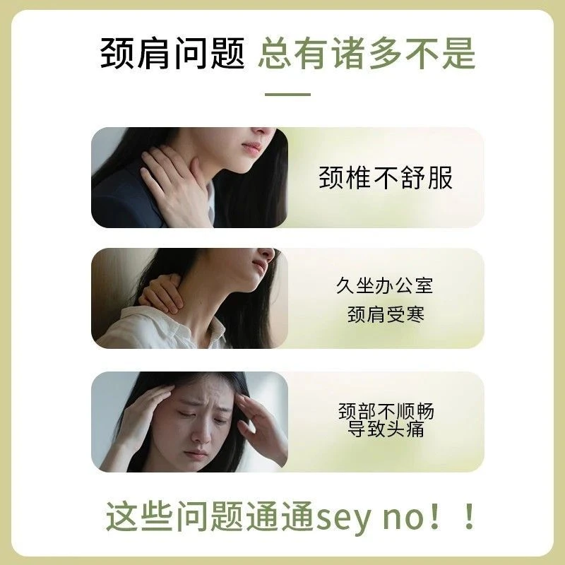 小米有品艾绒肩颈热敷水袋U型肩颈椎热水袋挂脖子护肩草本暖水袋z