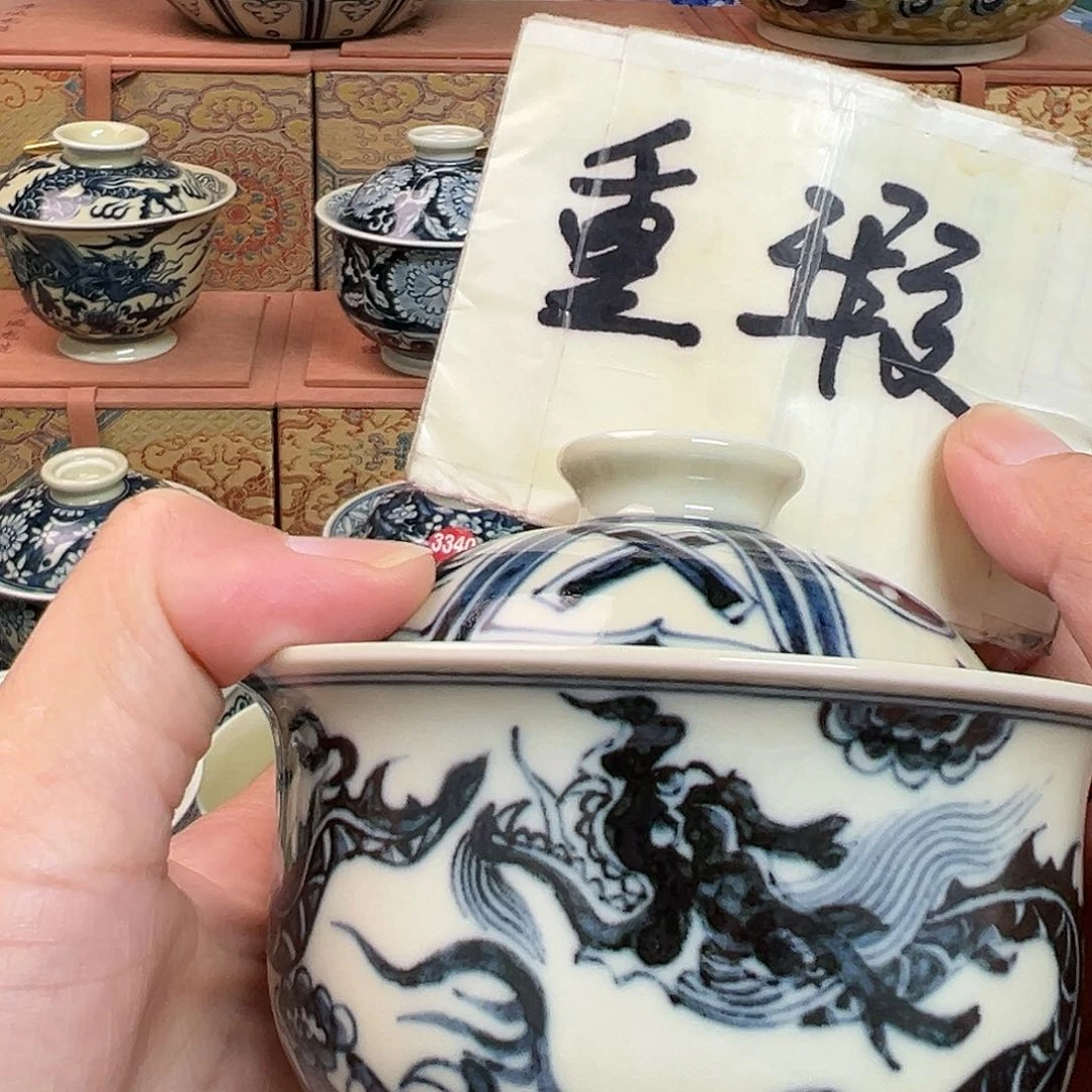 【闪购商品】杯小*仙陶瓷艺术有限公司