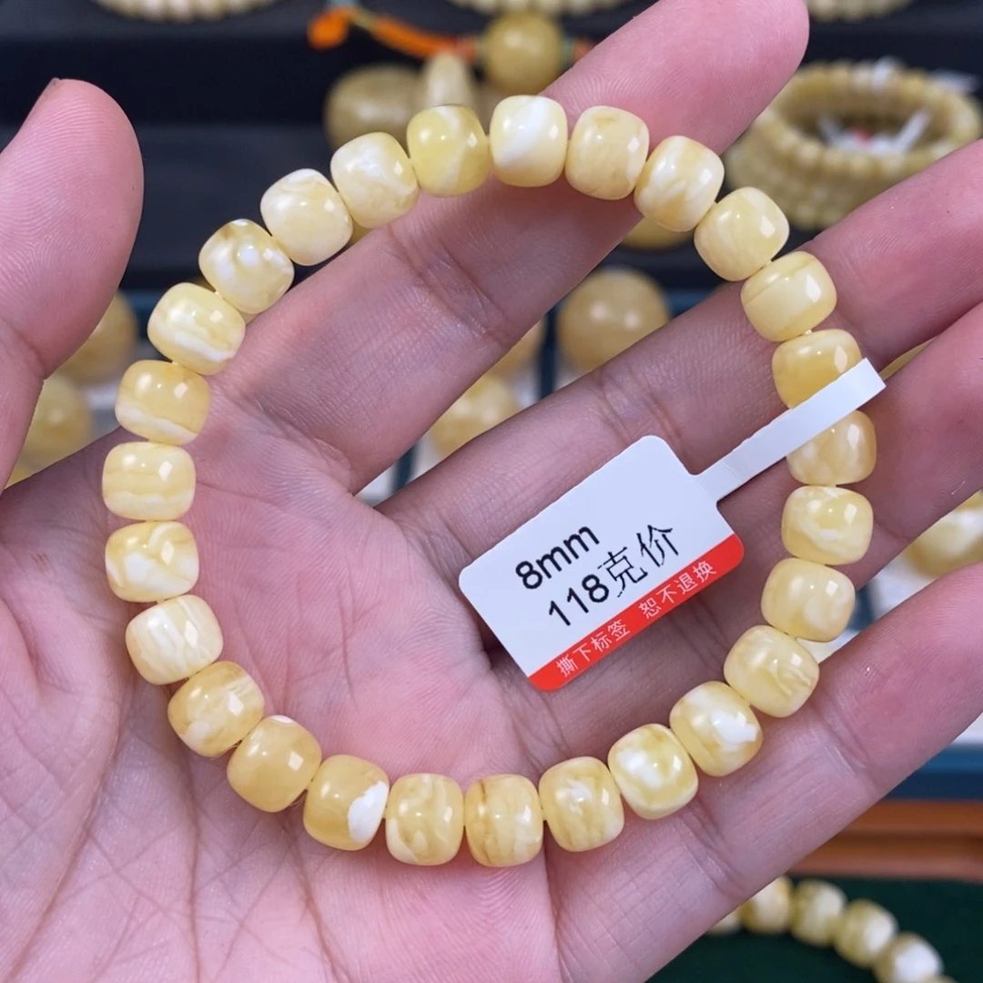 蜜蜡未镶嵌珠宝奇石