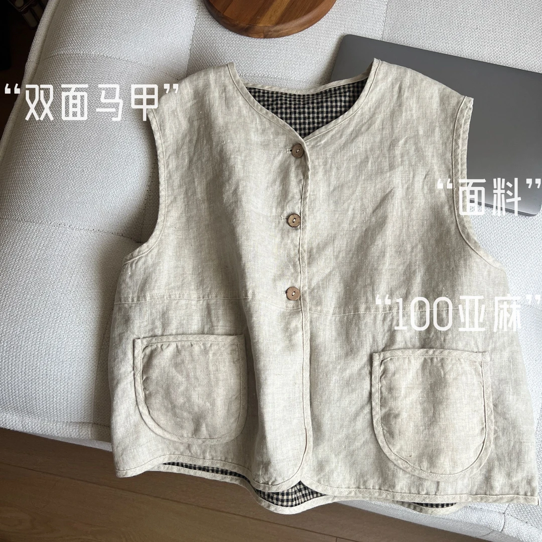 （双面马甲）多利原创文艺风设计款纯亚麻两面穿马甲