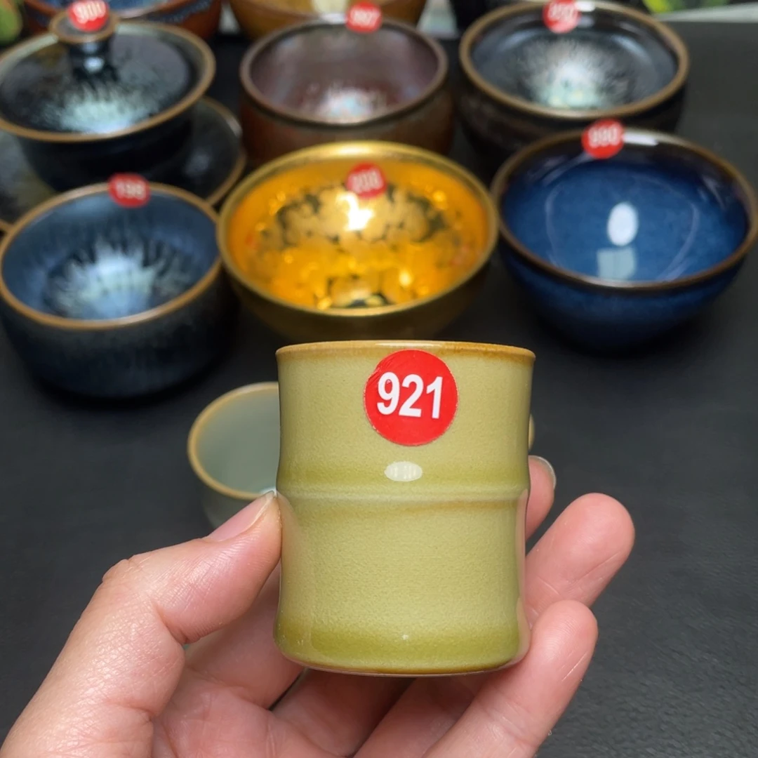 ꧁***꧂茶盏921 建窑建盏茶盏