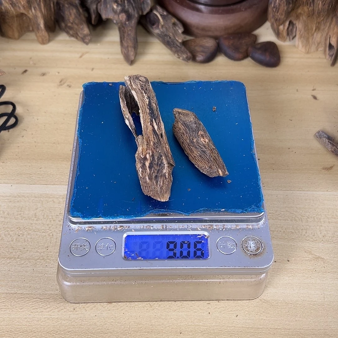 香料绿棋楠虫漏9克白棋