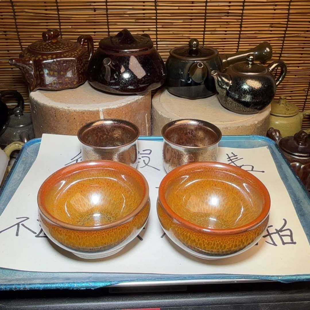 茶盏建窑建盏 微瑕作品
