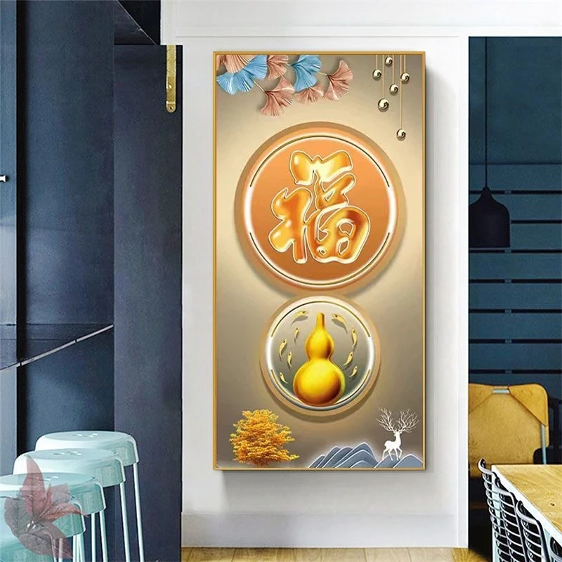 无品牌简约轻奢抽象几何麋鹿竖版走廊过道挂画