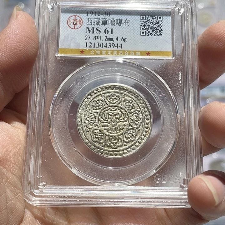 星***步银如图所说的那样是