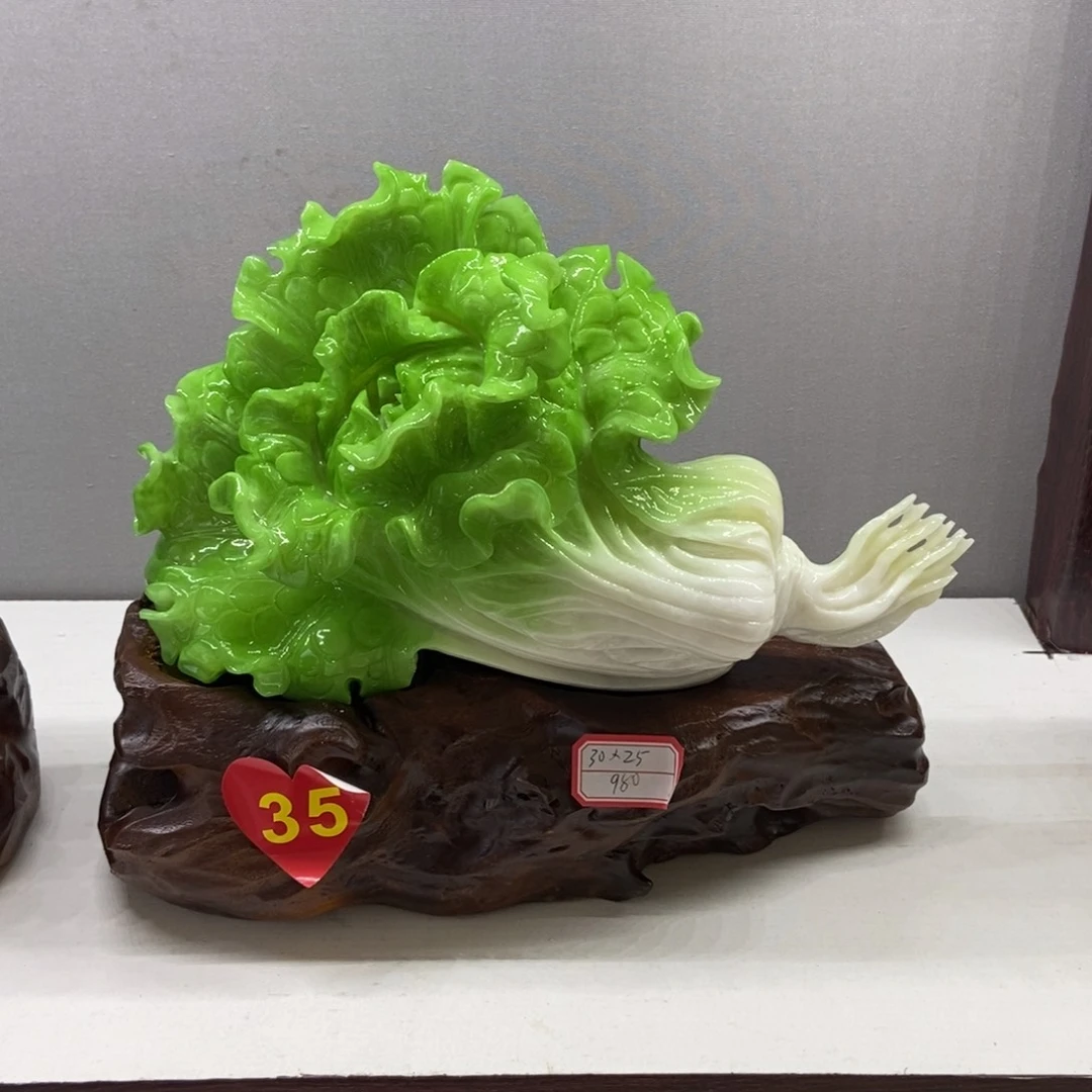 飞***玉白菜摆件家居摆件