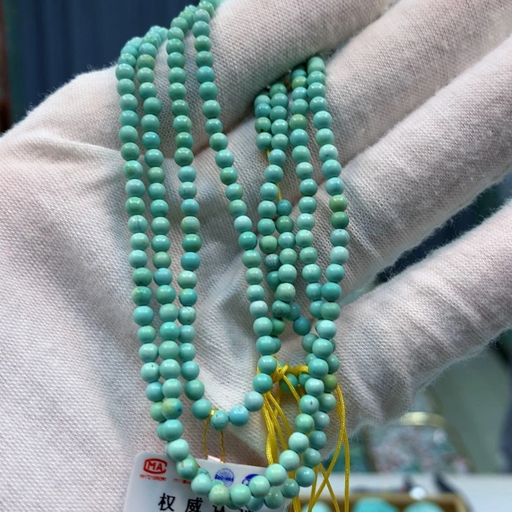 未镶嵌绿松石长链
