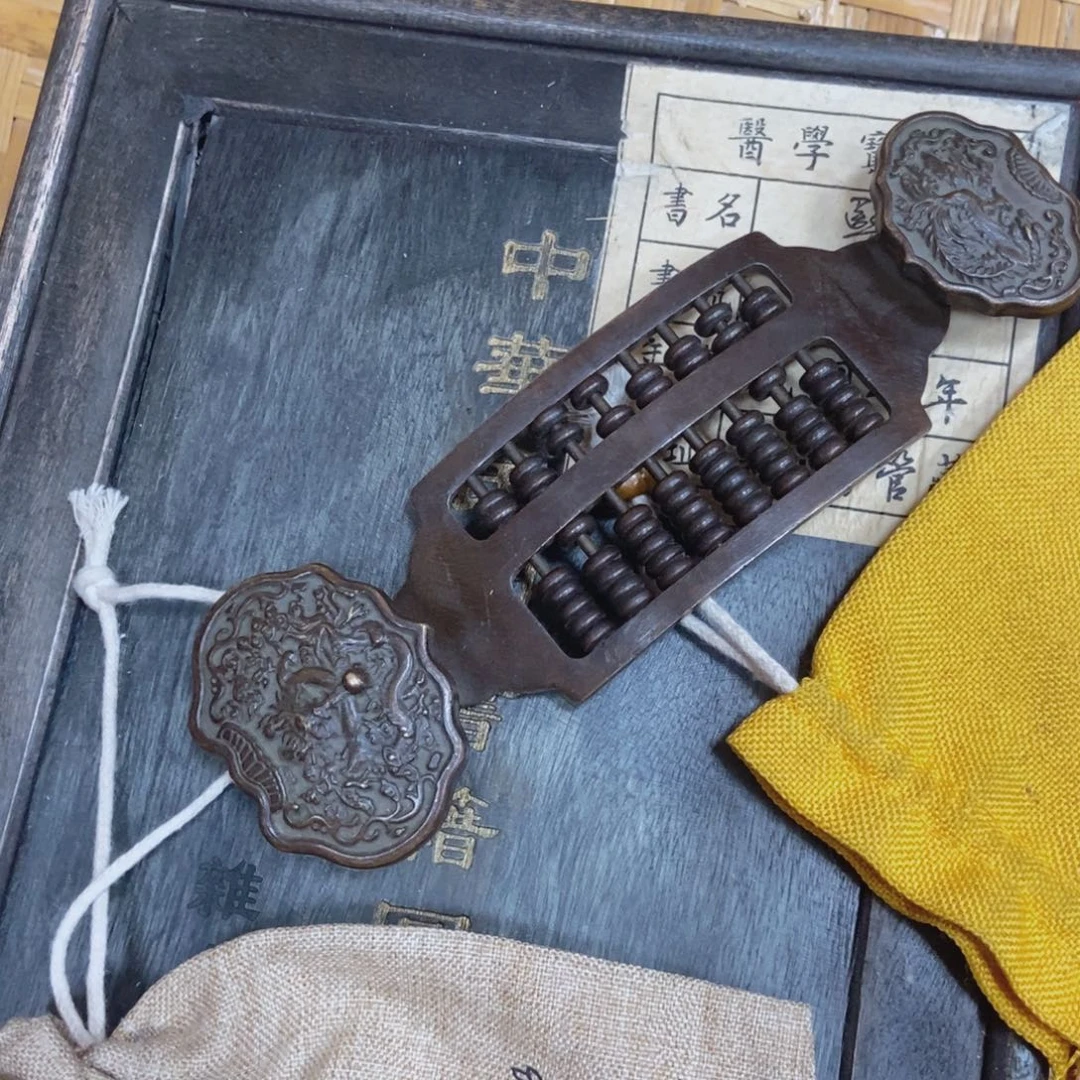 织绣哈哈哈哈哈哈哈哈哈哈