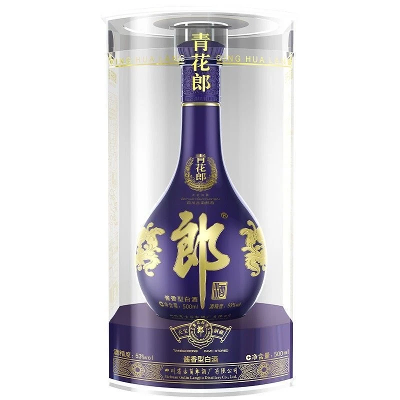 郎酒青花郎（20）（2012年） 酱香型白酒【老汪专属】53度500ml