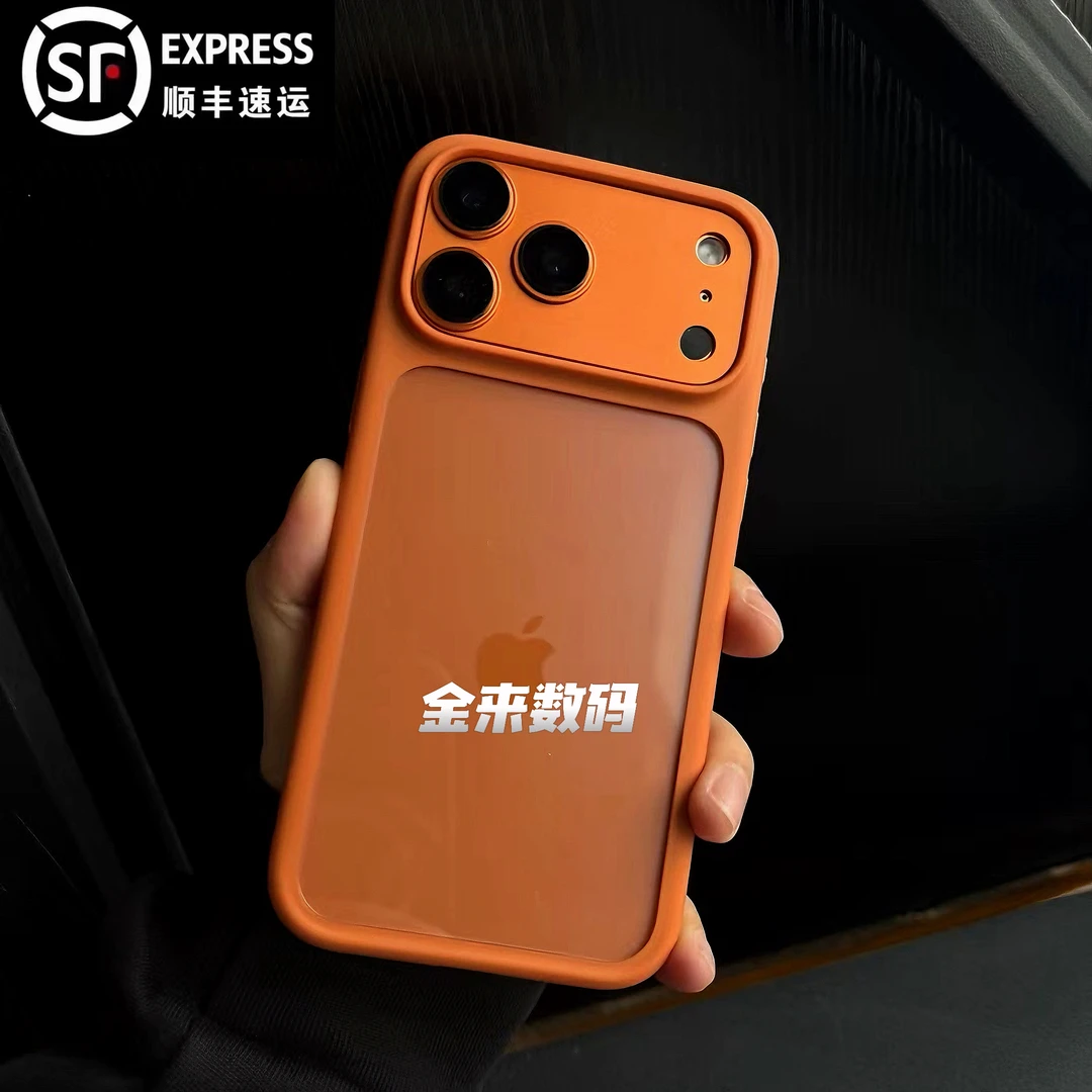 【顺丰包邮】明顿系列简约ins透明手机壳折叠适用于苹果13-17promax