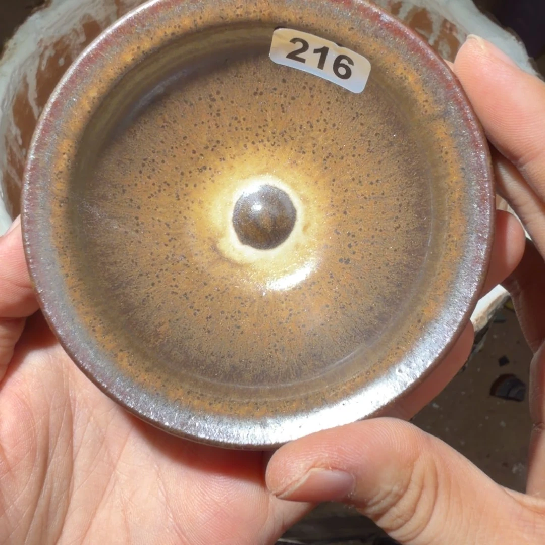 茶盏焦源龙窑，不忘初心216