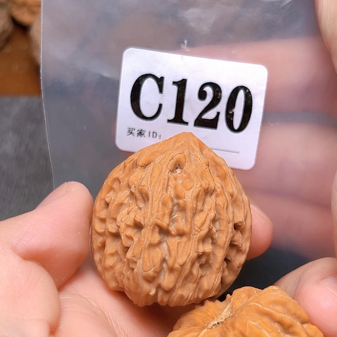 文玩核桃吊坠39御龙粗筋