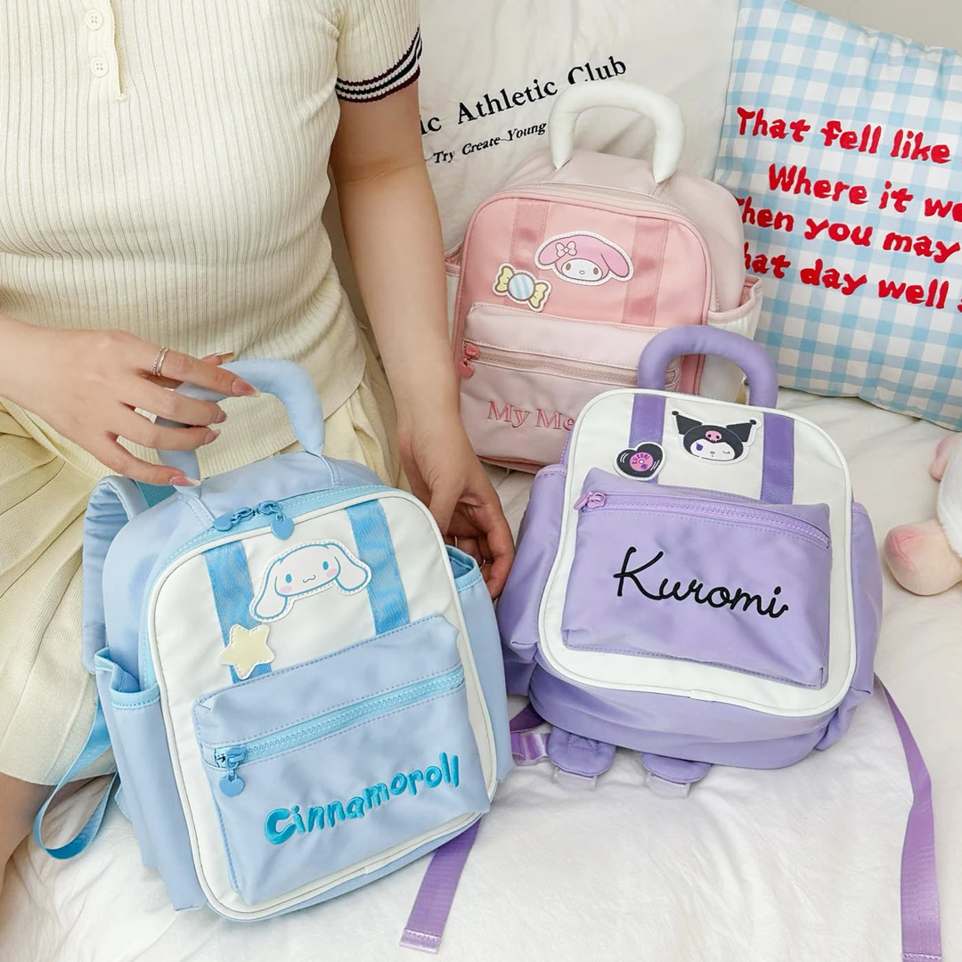三丽鸥正版库洛米撞色双肩包可爱卡通书包大容量旅行kitty包包