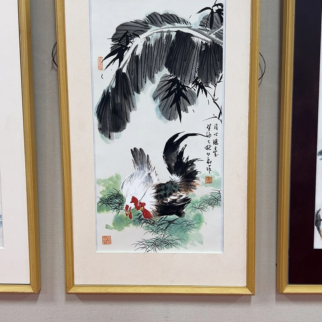 国画白光艺术出版精品